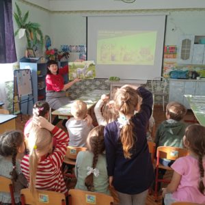 Подготовительная группа